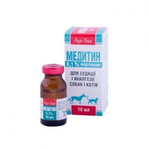 meditin, Meditin 10ml injection, Medytyne 0.1%, Medytyne 0.1% 10ml