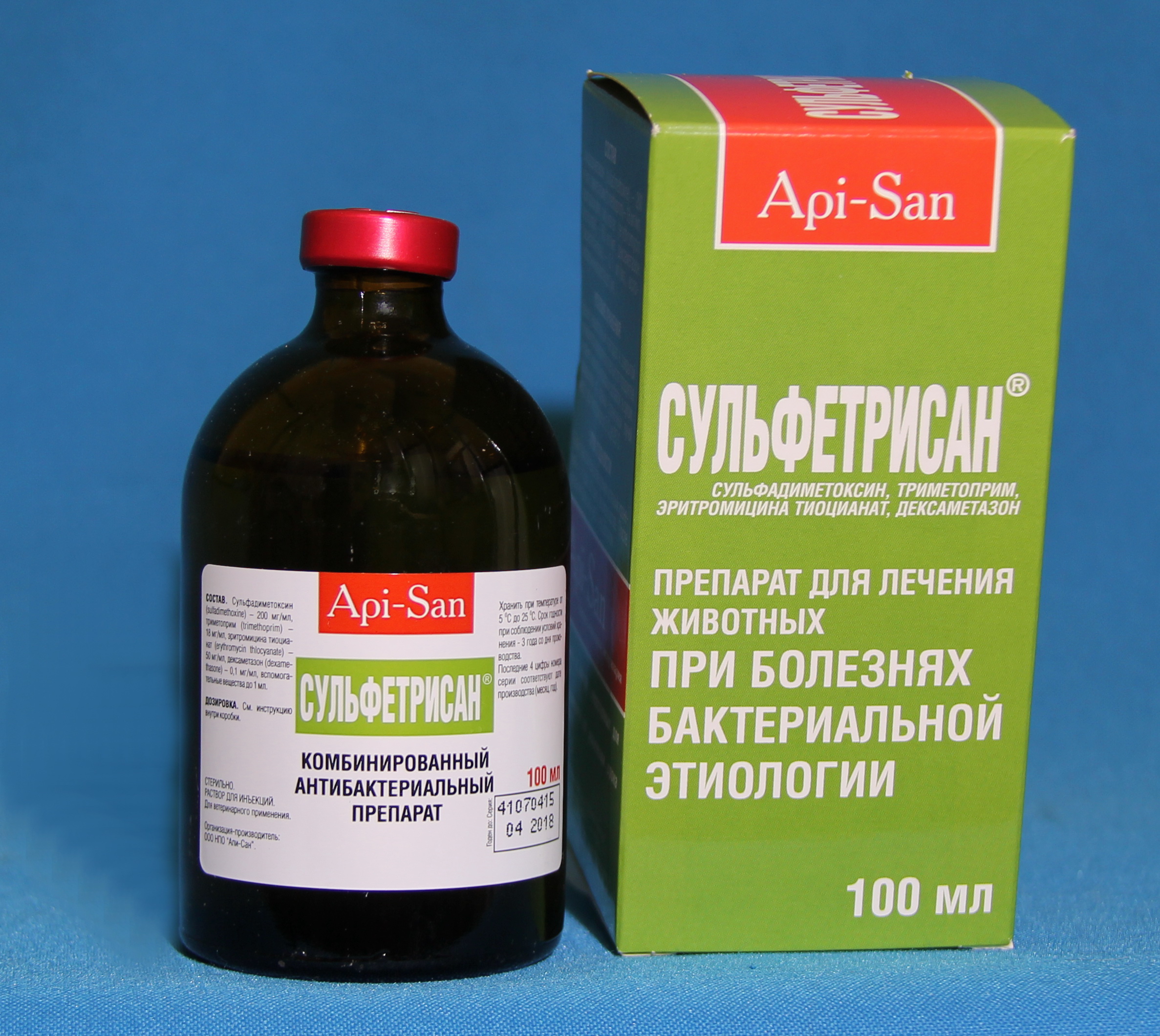 Sulfetrisan 100ml Solution for Livestock, Sulfetrisan 100ml, Сульфетрисан , Sulfetrisan,