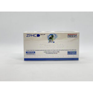 Zptropin 160iu, Zptropin injection, Zptropin, HGH Zptropin (ZPHC),